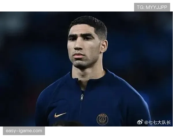 阿什拉夫续约至2028年，新合同引关注