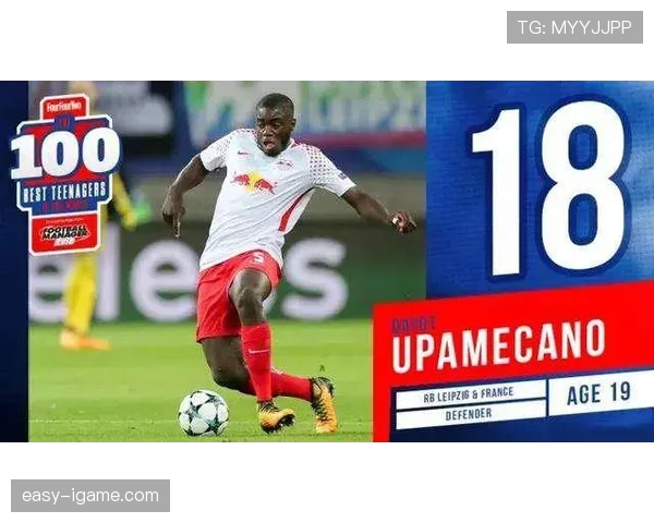 金玟哉与于帕梅卡诺正面交锋，新生代中卫对决彰显防守新高度