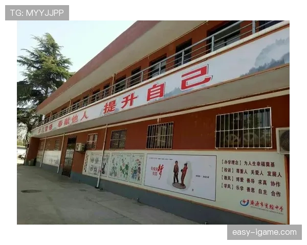 李刚仁助攻数据稳健，彰显核心价值书写胜利篇章