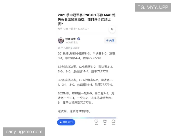 世界杯F组爆冷剧本预测
